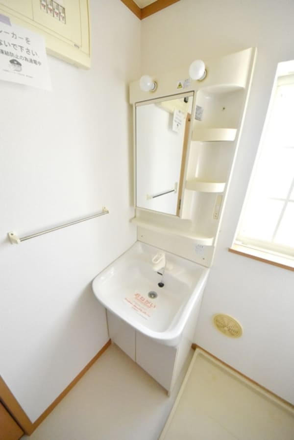 洗面(★独立洗面台★)