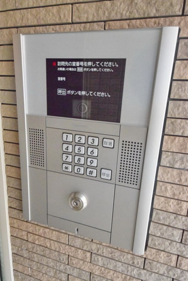 共有部分
