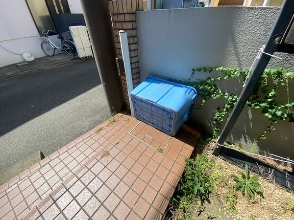 共有部分