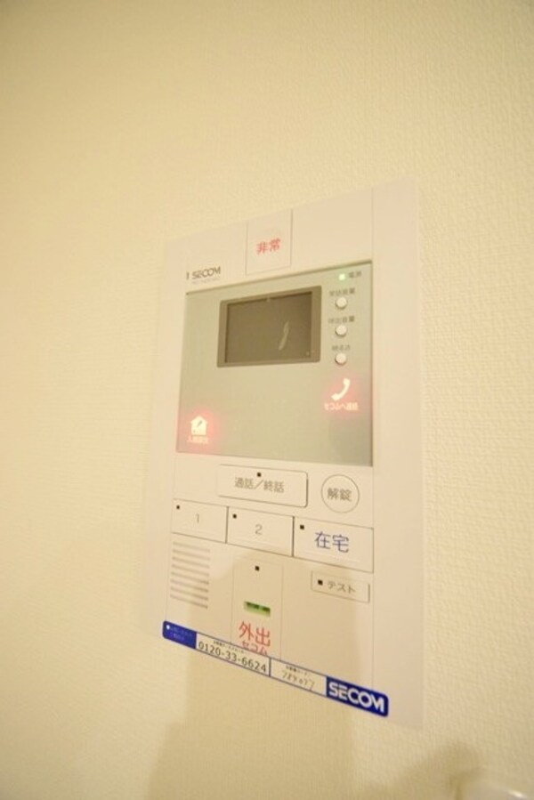 設備(★★同物件別部屋参考画像★★)