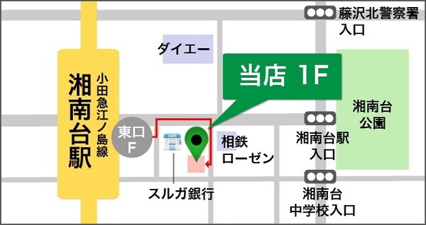 地図(★茅ヶ崎店　所在地★)