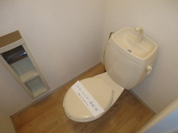 トイレ(★同物件別室参考写真★)