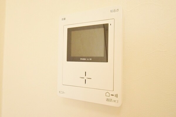 セキュリティ(日当り良好築浅おススメ物件)