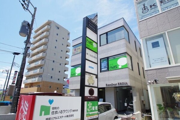 外観(★鉄筋コンクリート造のマンションタイプ★)