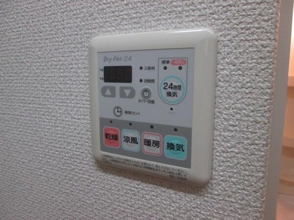 設備(★別部屋参考タイプ★)