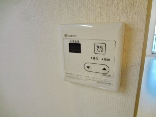設備(★★セキュリティ完備のオーダーメイド賃貸★★)