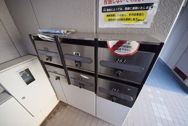 共有部分(★見学希望等はタウンハウジング湘南台店までお気軽に♪★)
