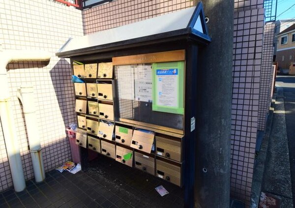 共有部分(★★メールＢＯＸ★★)