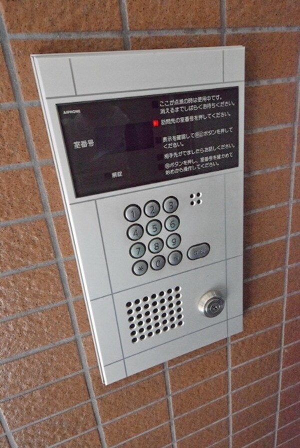 共有部分(★買い物便利な駅近賃貸マンション！★)