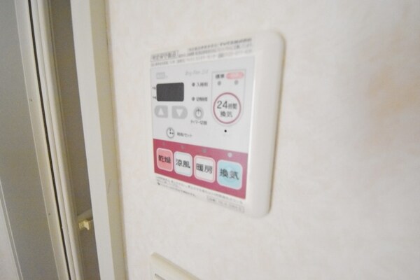 設備(★給湯機設備★)