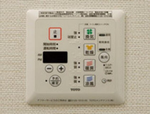 その他(☆新築賃貸アパート！設備・収納充実！買い物便利な立地☆)