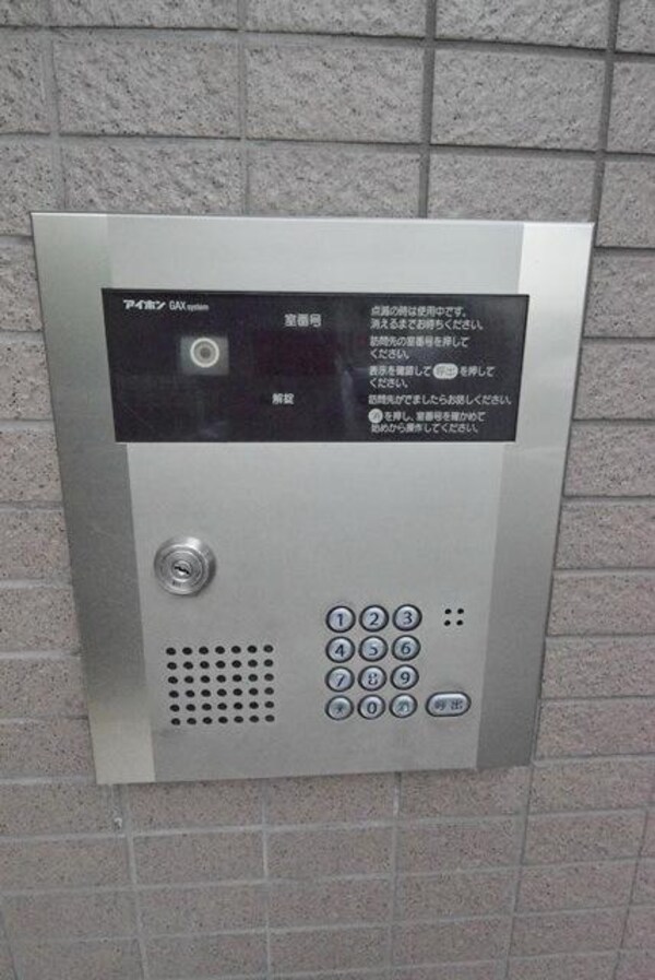 共有部分(★オートロック★)