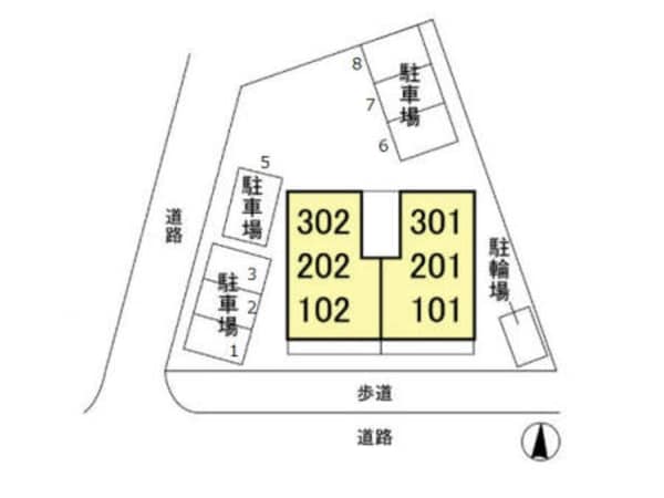 共有部分