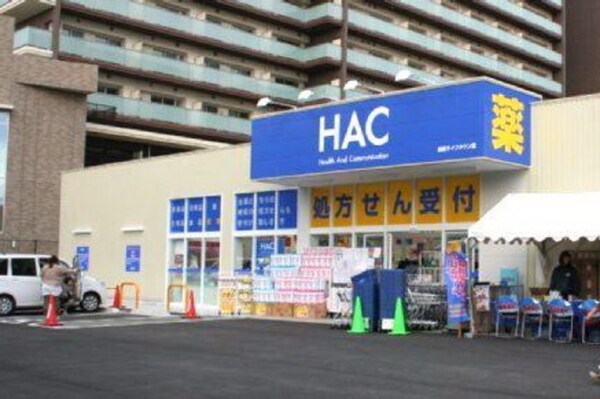 間取図(平面図)(ハックドラッグ湘南ライフタウン店)