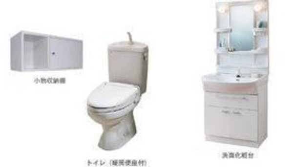 トイレ(オシャレな外観・内観！更新料0円)
