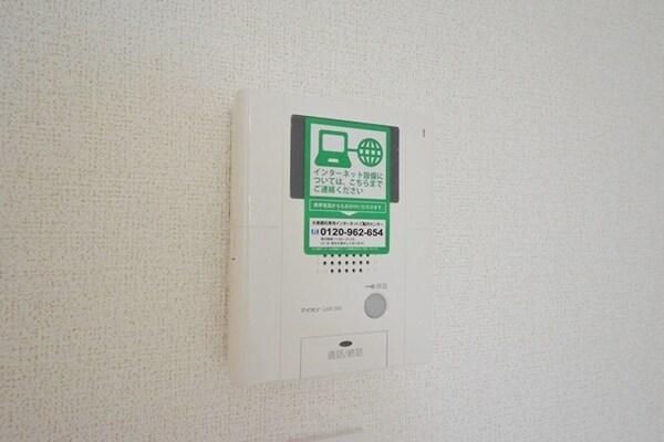 セキュリティ(他号室参考写真)