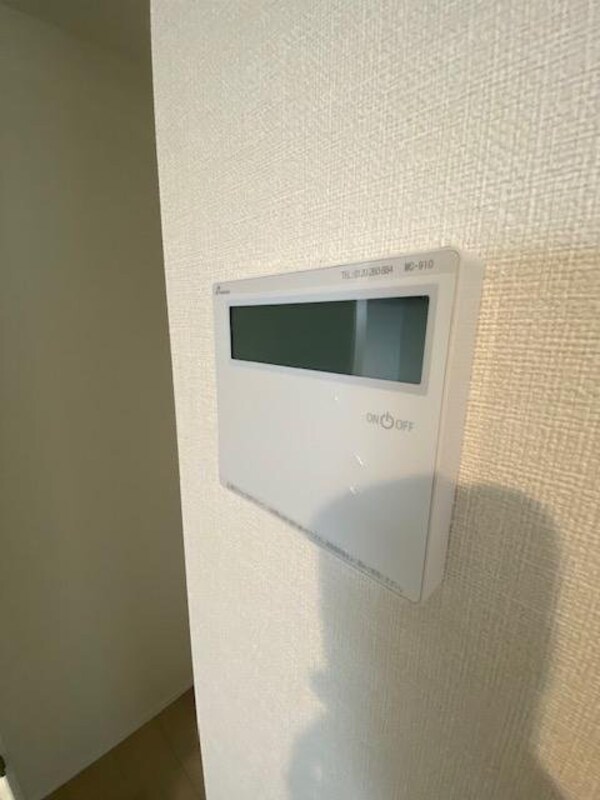 設備(設備)