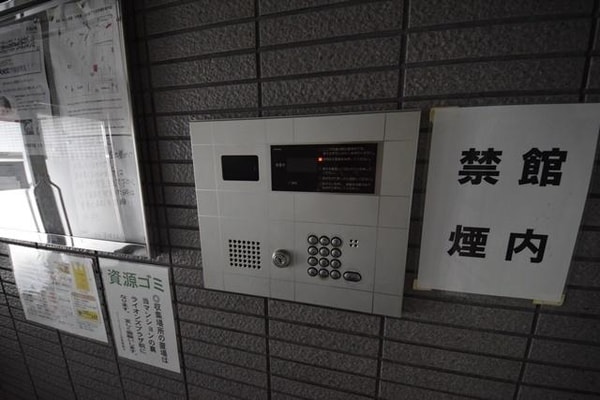 共有部分