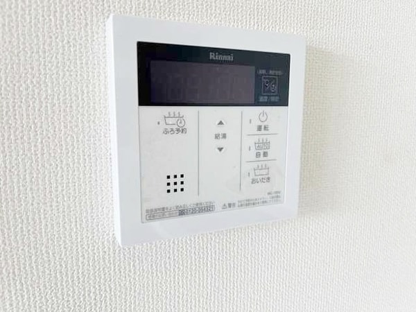 その他室内・内装