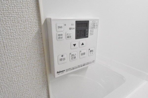 設備(★追炊き機能付き★)