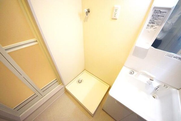 設備(★築浅！へーベルハウス！！★)