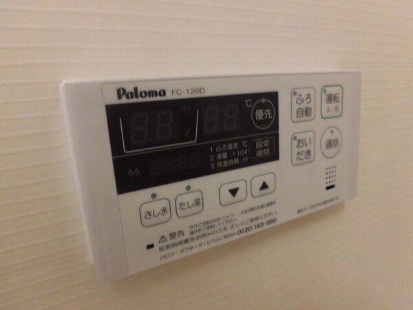 その他室内・内装