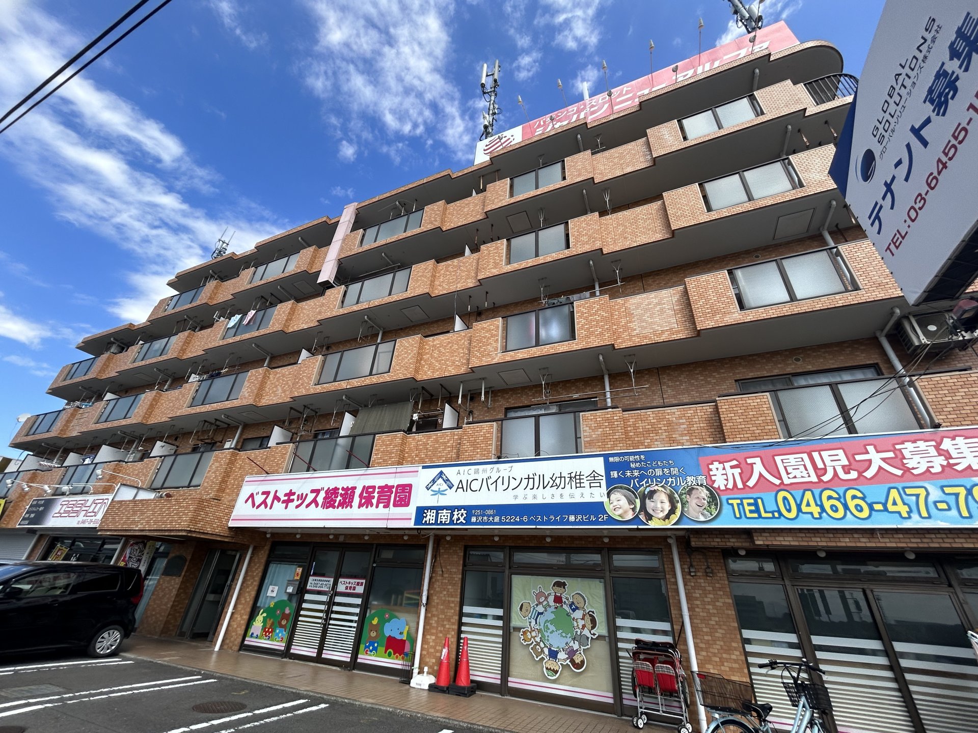 外観写真