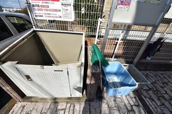 共有部分(★ゴミ置き場★)