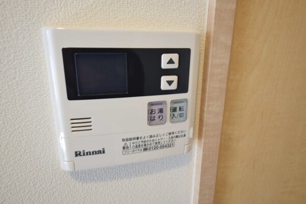 設備(★見学希望等はタウンハウジング湘南台店までお気軽に♪★)