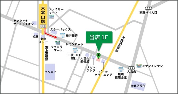 地図(お部屋探しはタウンハウジング大倉山店まで！)