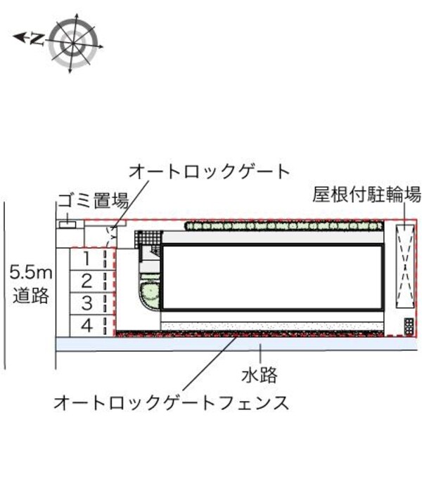 共有部分