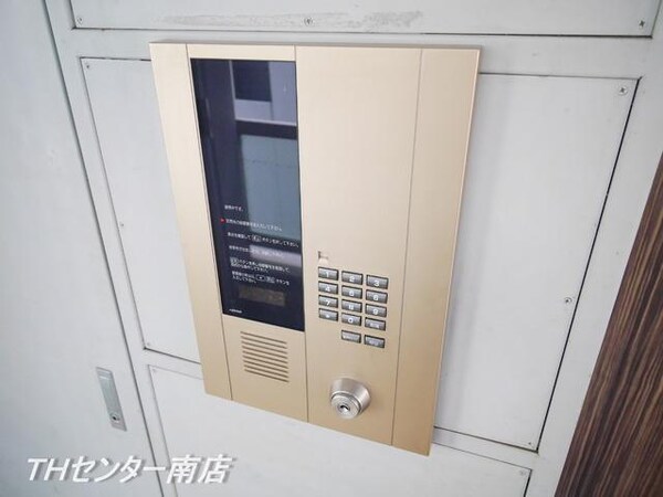 共有部分