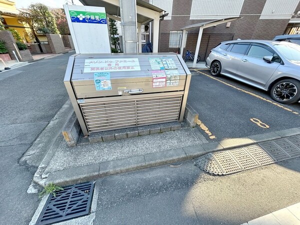共有部分