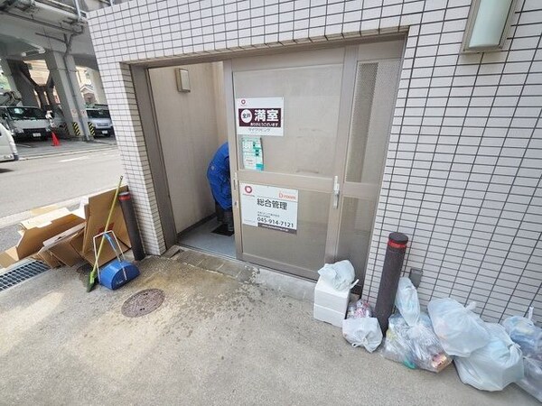 共有部分