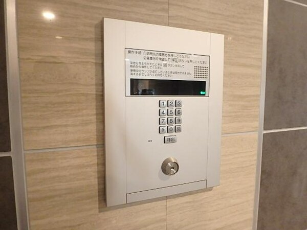 共有部分