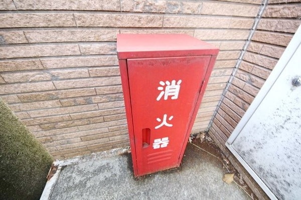 共有部分