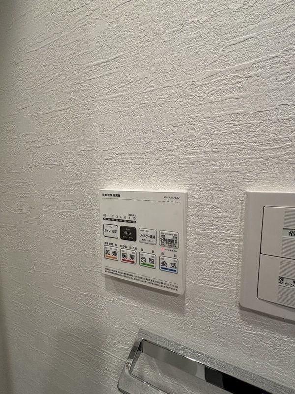 バス／シャワールーム等(※別部屋参考写真※)