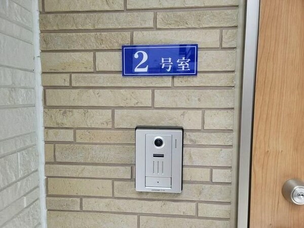 共有部分