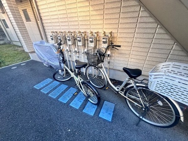 共有部分