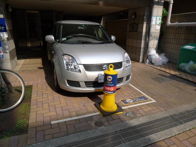 内観写真