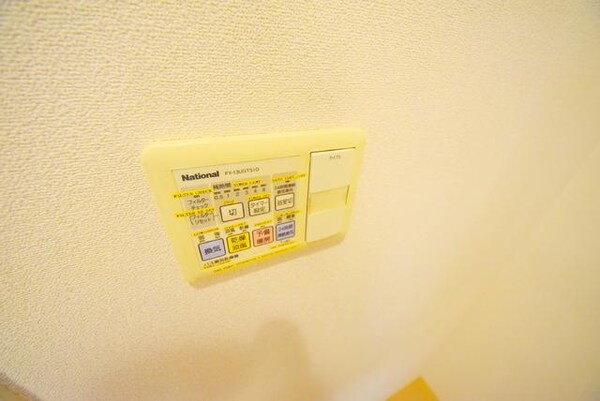 その他(★★雨の日に活躍する、浴室乾燥機★★)