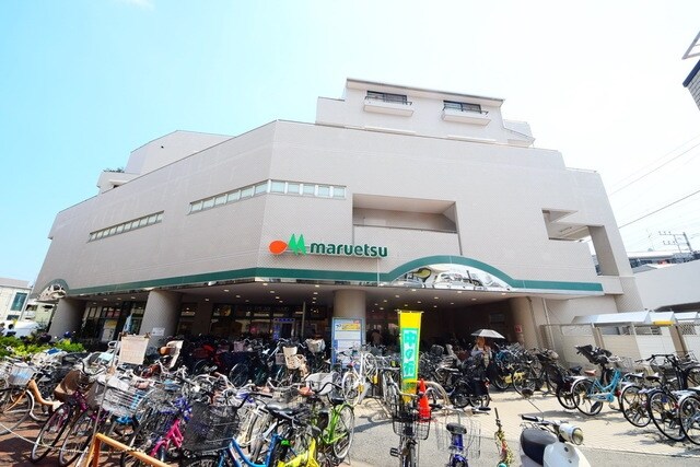 マルエツ大倉山店