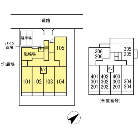 内観写真