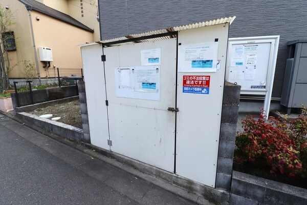 共有部分(お問い合わせはタウンハウジング大和店へ！)