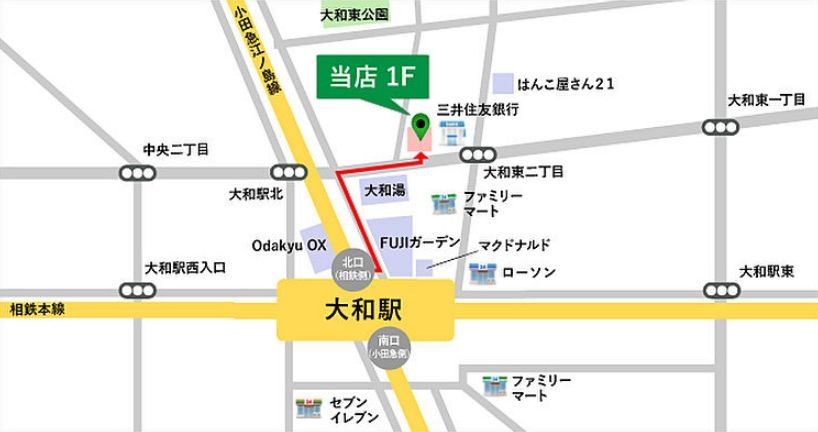 内観写真