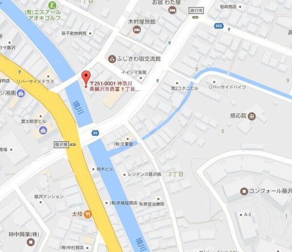 その他(★駅から大きな通りでアクセス可★)