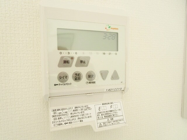 物件内観写真24　