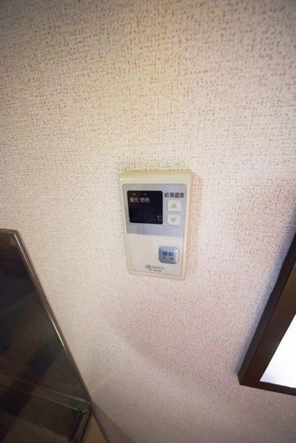 その他(お得な更新料0円)
