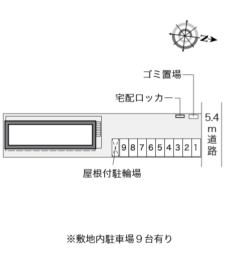 内観写真