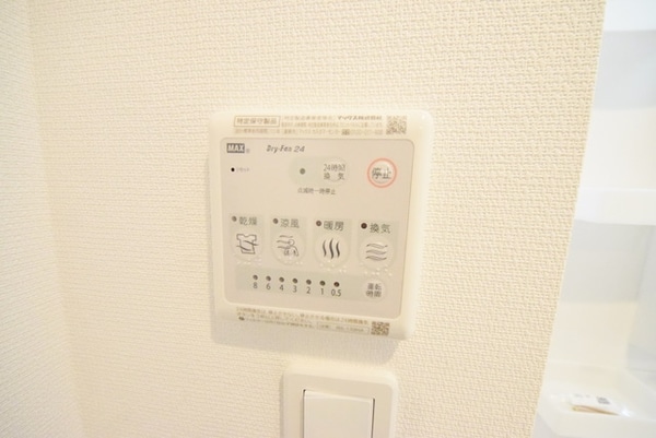 設備(★★浴室乾燥機付★★)